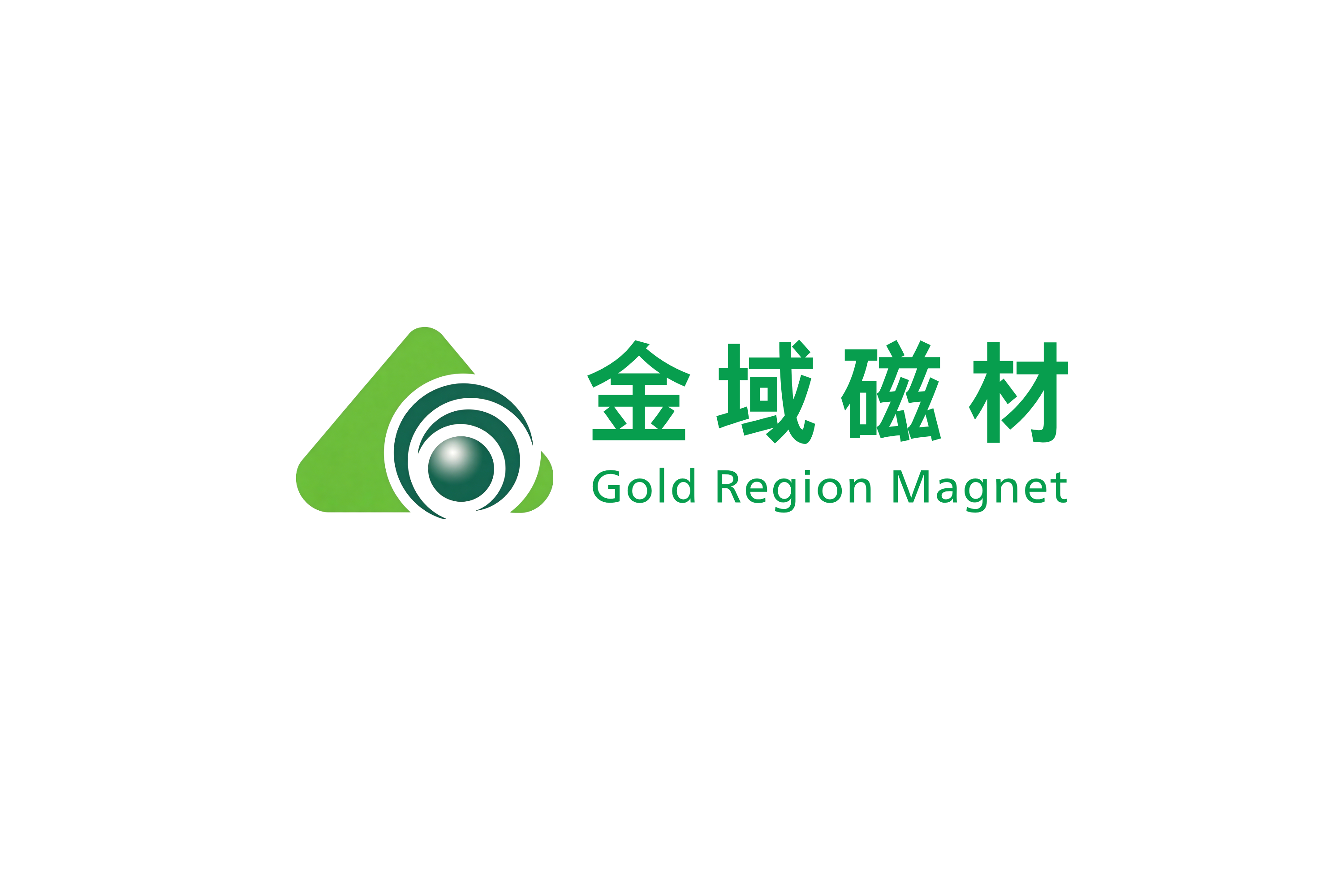 广州磁铁